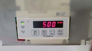 VBPC255NC3 施工後